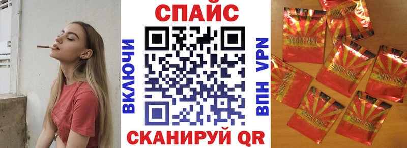 ОМГ ОМГ вход  Керчь  БУТИРАТ буратино 