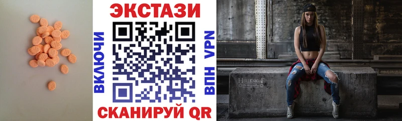 hydra вход  Керчь  Ecstasy VHQ 
