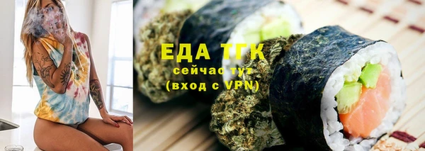 МДПВ Волоколамск