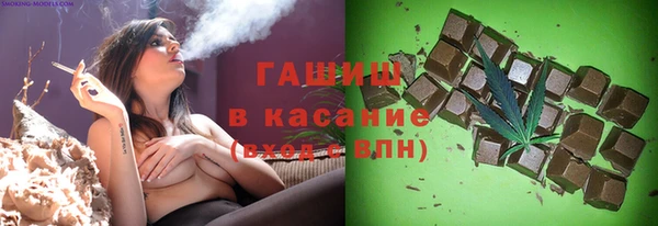 МДПВ Волоколамск