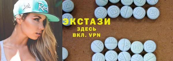 гидропоника Володарск