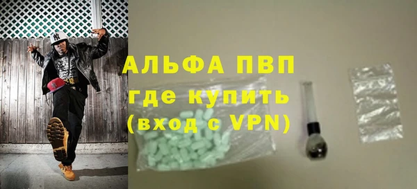 МДПВ Волоколамск
