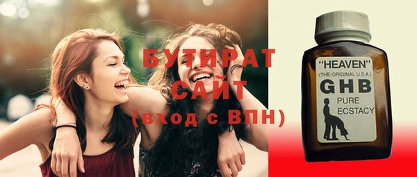 МДПВ Волоколамск