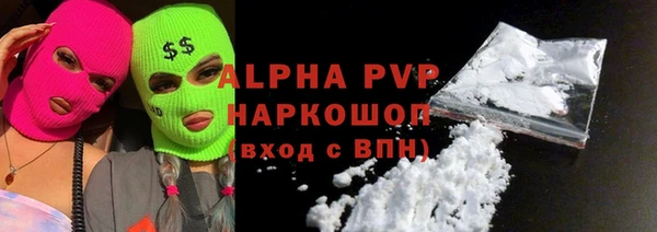 гидропоника Володарск