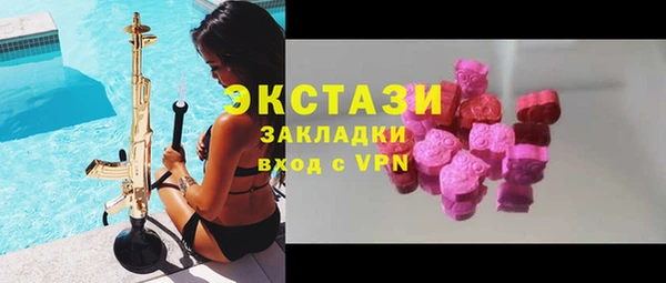 гидропоника Володарск