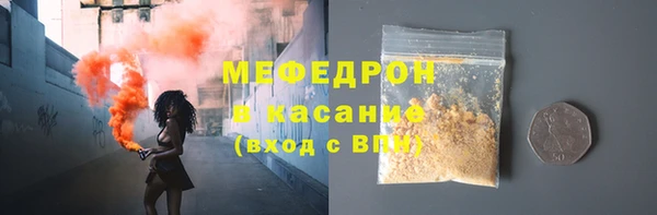 гидропоника Володарск