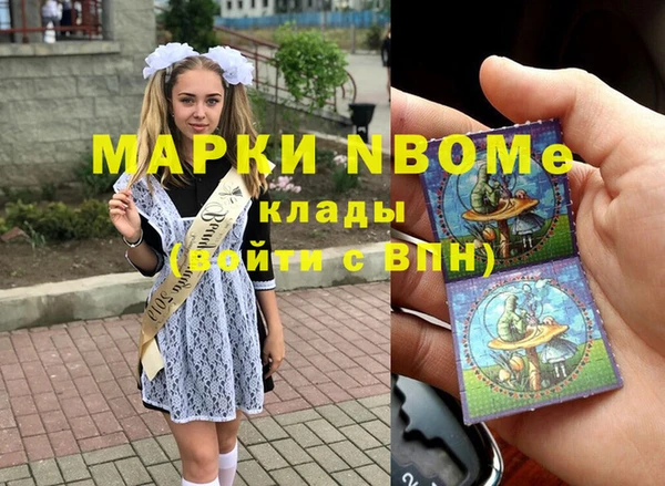 гидропоника Володарск