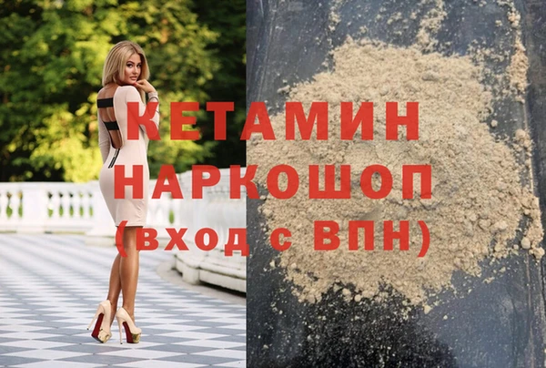 гидропоника Володарск