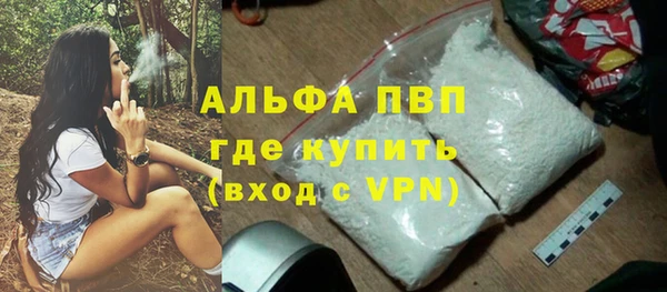 МДПВ Волоколамск