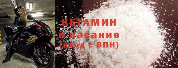 гидропоника Володарск