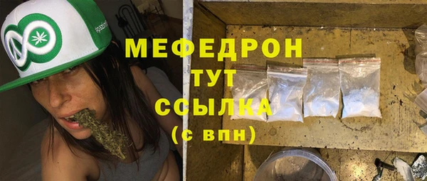 гидропоника Володарск