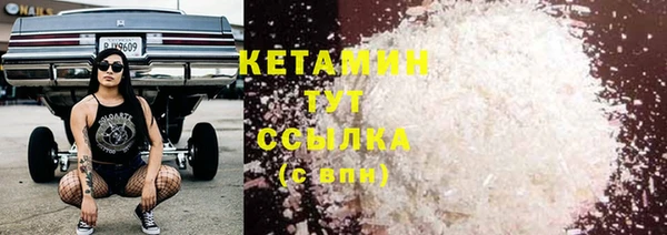 МДПВ Волоколамск