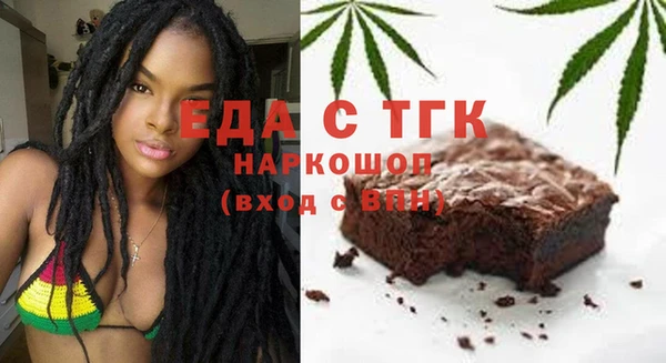 гидропоника Володарск