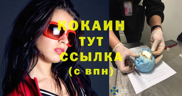 гидропоника Володарск