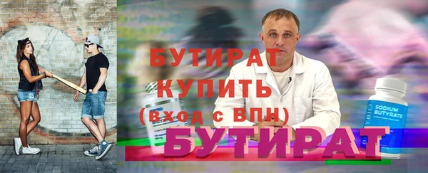 МДПВ Волоколамск