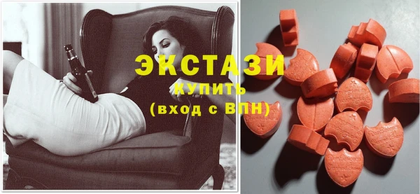 гидропоника Володарск