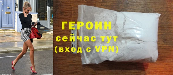 МДПВ Волоколамск